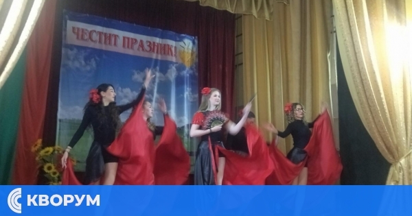 В силистренското село Бабук отбелязаха Международния ден на ромите