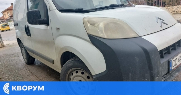 НАП обяви търгове за три превозни средства в Дуловско през май