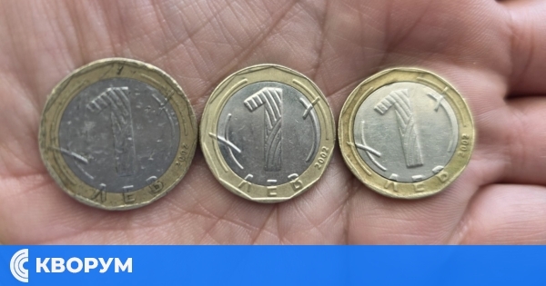 Един на всеки три лева в България е от сивата икономика