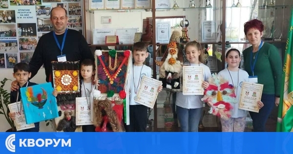 Златен успех за учениците от ОУ "Иван Вазов" – Силистра на националния конкурс за кукерска маска "Сирни Заговезни 2025"