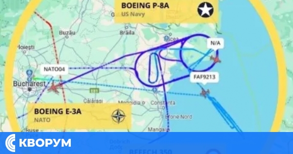 Въздушното пространство над Силистра бе арена на учение с участието на самолети от САЩ, Франция и НАТО