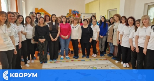 ДГ "Ян Бибиян" – Силистра представи иновативна практика с LEGO® Education по време на Седмицата на педагогическото майсторство