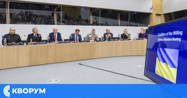 В Брюксел обсъдиха евентуално изпращане на мироопазващи сили в Украйна