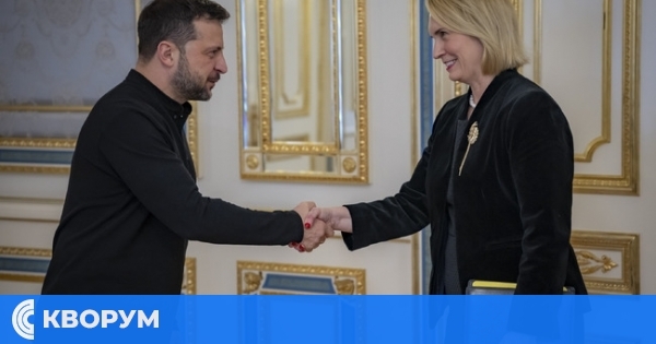 Американската посланичка в Украйна напуска поста си