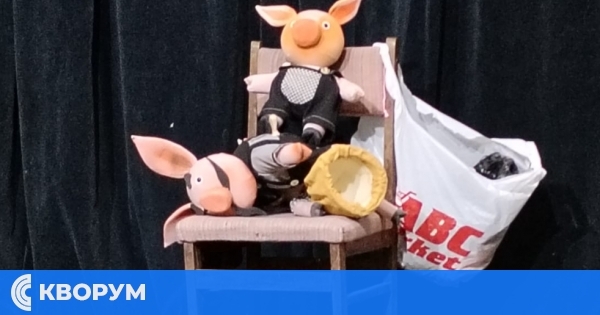 Силистренският театър представя в събота "Трите (не толкова малки) прасенца" за най-малките зрители