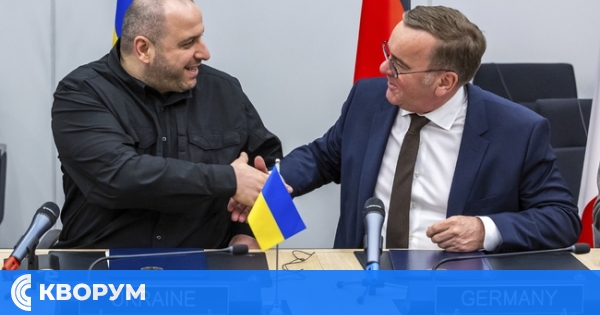 Съвместна група на Украйна и ЕС ще оценява отбранителни проекти