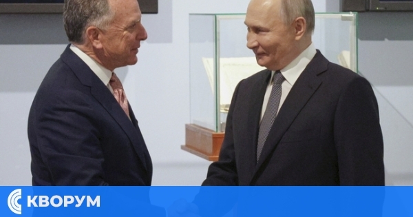 Кремъл съобщи за приключването на срещата между Путин и пратеника Уиткоф