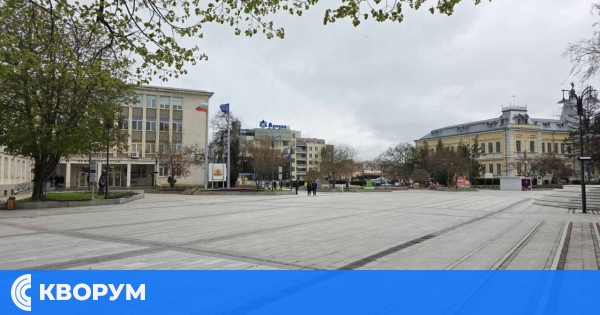 Облачна и дъждовна събота