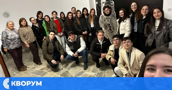 Поглед към звездите: Ученици от Дулово в НАОП "Николай Коперник"