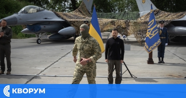 Украински пилот на Ф-16 загина по време на бой