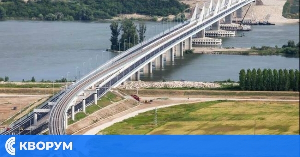 Съвместен българо-румънски полицейски екип задържа 12 нелегални мигранти край моста Видин–Калафат в Румъния