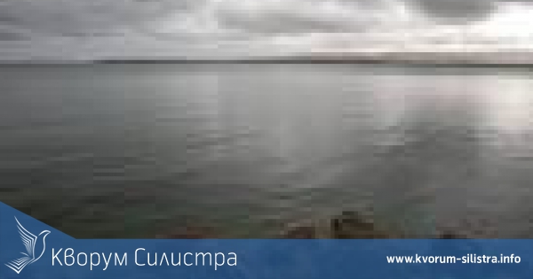 Дъжд от 6 литра на кв.метър е паднал вчера в Силистра