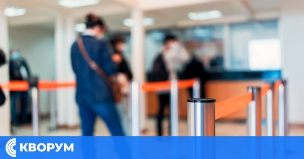 3.7 млрд. лв. печалба за банките през 2024 г.