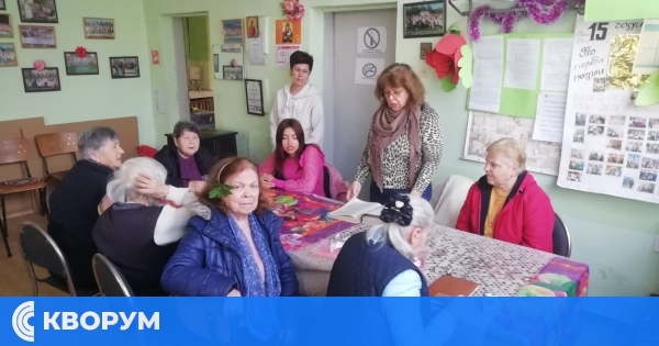 Филиал на РБ "Партений Павлович" представи пролетните празници на клубна среща в Силистра