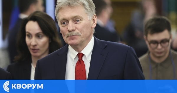 Кремъл: Отношенията между Русия и САЩ се развиват "много добре"