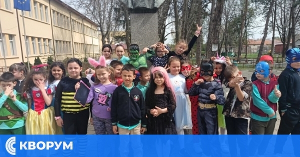 ОУ "Христо Смирненски" – Дулово празнува 50 години с богата празнична програма
