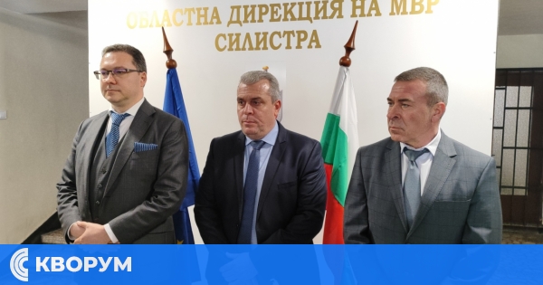 Силистра подобрява сигурността: Министър Митов отчете ръст в разкриваемостта и спад на престъпността