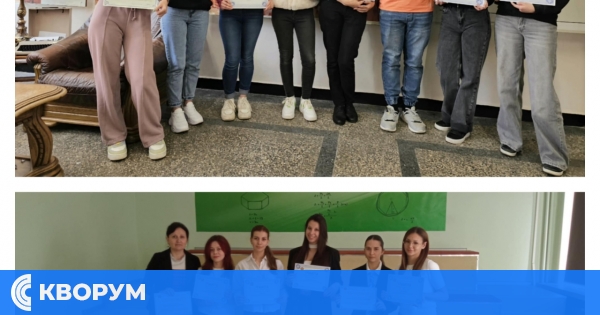 Буровци с рекорден брой отличия от Националния конкурс по счетоводство на СА – Свищов