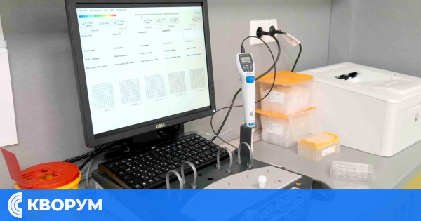 Най-ново поколение апаратура за изследване на тромбоцитната агрегация заработи в Клиничната лаборатория на МЕДИКА