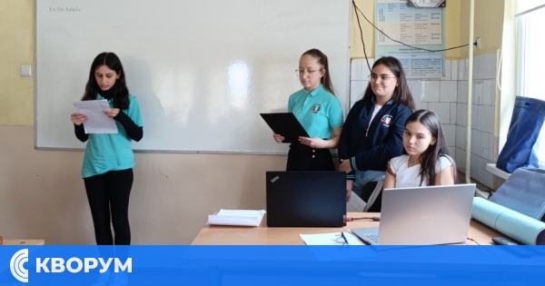 Учениците от ОУ "Христо Смирненски" – Дулово се вдъхновиха от света на природните науки