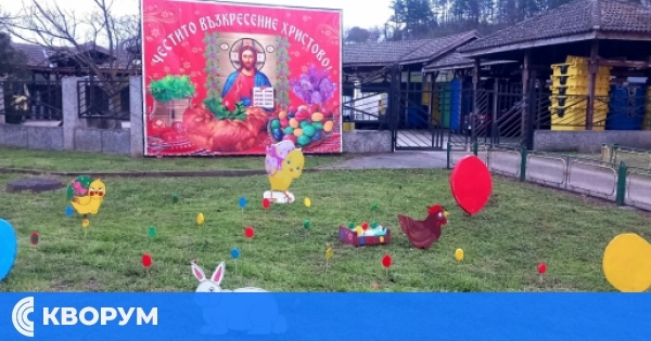 Ситово се подготвя за Великден с пъстра украса и празнична програма