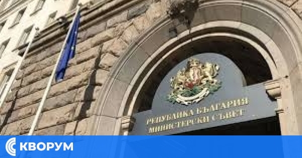 Министерски съвет заседава на 16 април