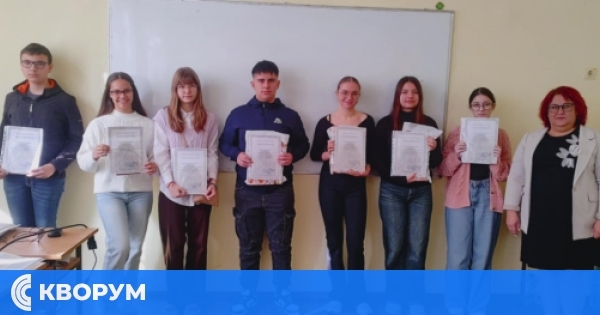 Ученици от ПМГ "Св. Климент Охридски" – Силистра с призови отличия в конкурс на Прокуратурата, посветен на Деня на Конституцията