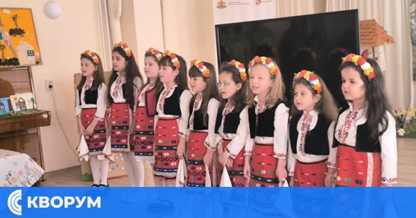 Детска градина "Добруджа" – Силистра стана домакин на работна среща на педагогически специалисти от областта