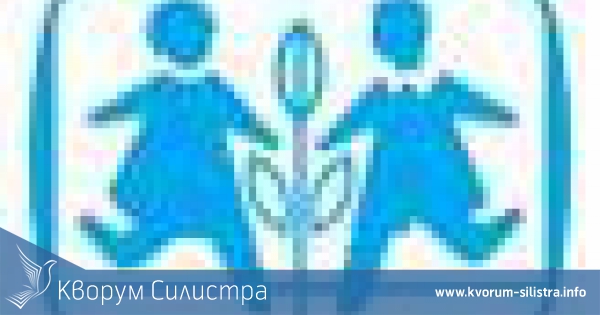 Международен ден на SOS-детските селища