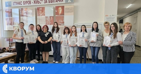 Прокуратурата отличи ученици от ПГСУАУ за есета по дигитална безопасност