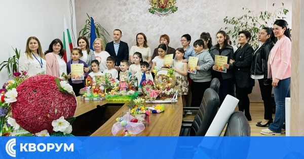 Деца от община Главиница с цветни награди в конкурса "Великден иде!"