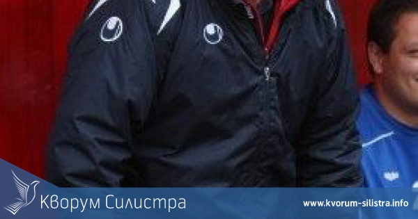 Георги Иванов - Геша поема Шумен