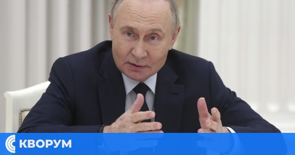 Русия обяви великденско спиране на огъня