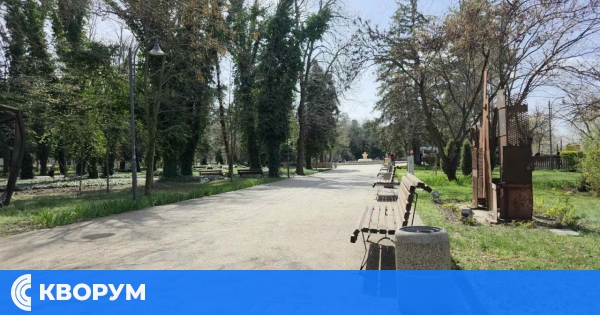 Слънчев и необичайно топъл понеделник