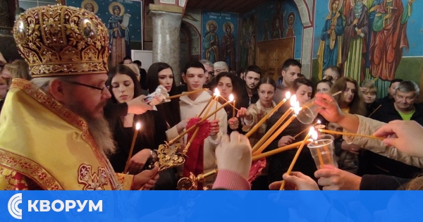 Светли понеделник е днес, честваме и паметта на свещеномъченик Януарий