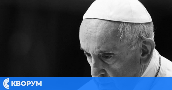 На Светъл понеделник ни напусна папа Франциск