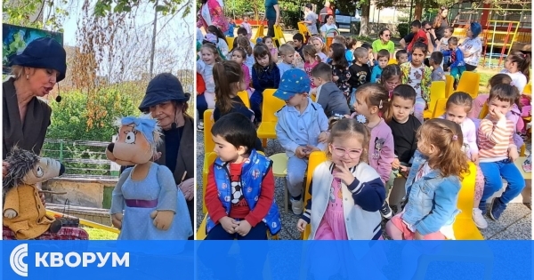 Малките зрители от група "Пинокио" в ДГ "Иглика" – Силистра се насладиха на кукления спектакъл "Работна Мецана"