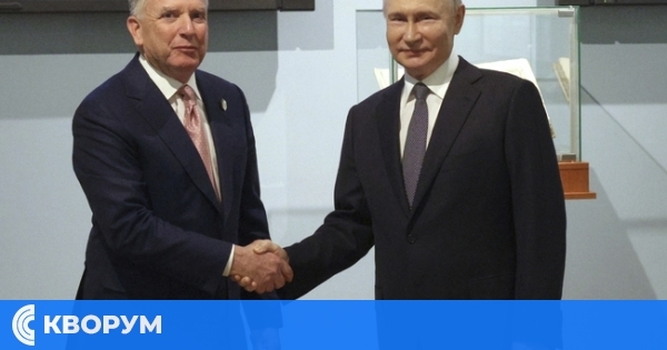 Срещата на пратеникът на Белия дом Стив Уиткоф с Путин ще бъде в петък