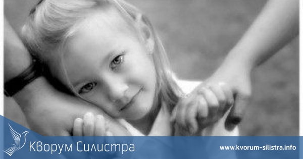 Стартира приема на документи за приемни родители