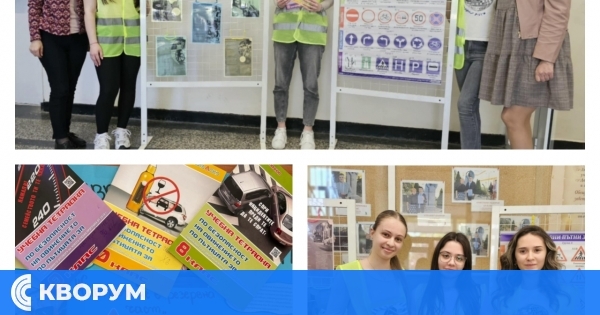 Силата на добрия пример: ученици от ПГСУАУ "Атанас Буров" с важен урок за пътната култура