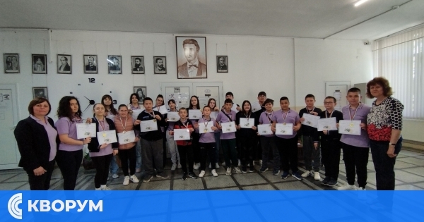 Ученици от СУ "Васил Левски" – Дулово с отличия от математическото състезание "Многознайко"