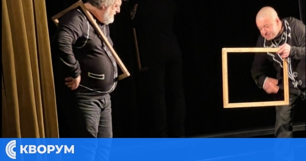 Комедийна вечер по Чехов в Силистра с варненски актьори на 29 април