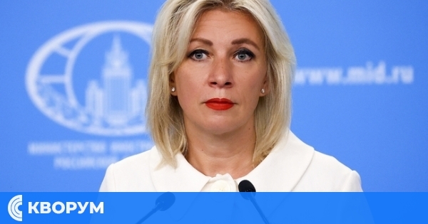 Русия: Украинските спецслужби са отговорни за убийството на руски генерал край Москва
