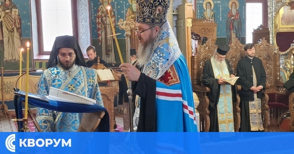 Светла събота е, чества се и паметта на свещеномъченик Василий