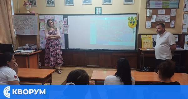 Тематична родителска среща по безопасност на движението се проведе в ОУ "Цанко Церковски" – с. Средище