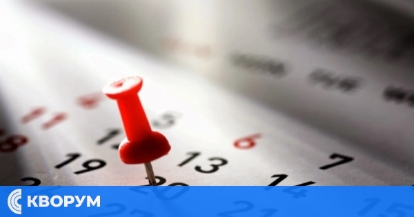 Май 2025 г. носи нови възможности за дълги пролетни почивки
