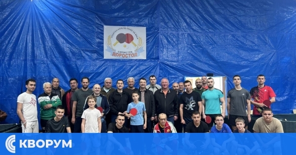 Открит турнир по тенис на маса събра състезатели от цяла Силистренска област