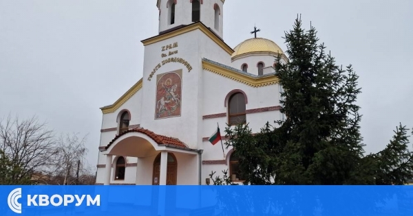 Честваме паметта на светите апостоли Ясон и Сосипатър