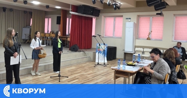 Участие на ОУ "Отец Паисий" – Силистра в XI Национална ученическа конференция по Гражданско образование в Добрич