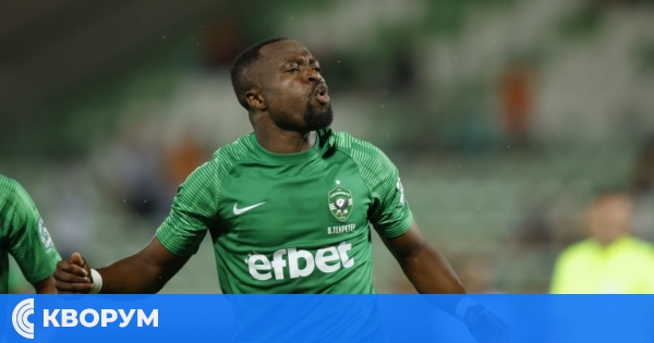 Звездите на ФК "Лудогорец" ще гостуват на юбилея на ОУ "Христо Смирненски" в Дулово